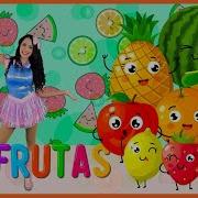 Aglae Las Frutas