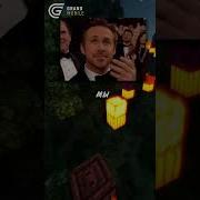 Мои Мысли В 3 Часа Ночи Shorts