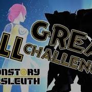 Digimon Story Cyber Sleuth All Great Challenges Royal Knights Bosses