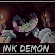 Batim Original Sharax Ink Demon