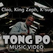 Tong Po King Zeph