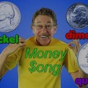 Money Song