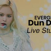 Everglow Dun Dun Live Studio Concert