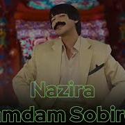 Nazira Xamdam Sobirov