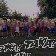 Драка Стенка На Стенку Fight Wall To Wall