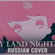 Melty Land Nightmare Rus Sub