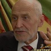 Гордон Дроздов 2
