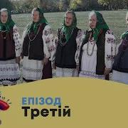 Країна Пісень