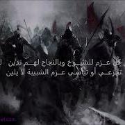 حي الشباب العاملين
