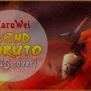 Haruwei Wind Rus Cover Naruto L Ed 1