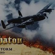 Firestorm Sabaton