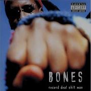 Allday Bones