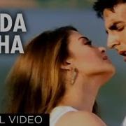 Wada Raha Pyar Se Pyar Ka Full Song Khakee T Series