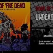 Road Of The Dead Ost