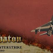 Sabaton Counterstrike