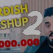 Kurdish Mashup Vol 2 Yasin Yildiz Halay Official Video Prod By Halilnorris