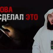 Песня Я Перестал Грешить