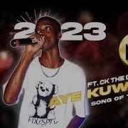 Song Of The Year 2023 Aye Kuwa Performace By King Monada And Ck The Dj At Bgt Limpopo Podcast