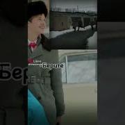 Мама Меня Отправила Кормить Курей Цып Цып Цып