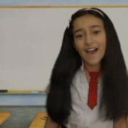 Աննա Անդրեասյան Ուսուցչուհուս Մոտ