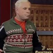 Вон Отсюда Пидор Нахуй