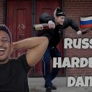 Russian Hardbass Reaction