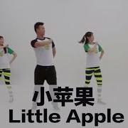 Little Apple Remix Tik Tok