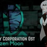 Lobotomy Corporation Ost Frozen Moon