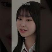 Riho Fujimori