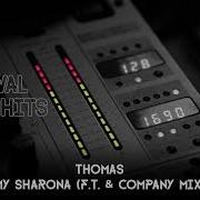 Thomas My Sharona