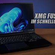 Xmg