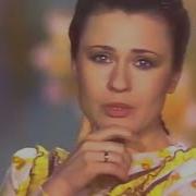 В Толкунова А Почему Ушла Любовь 1983