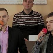 Не Забудь Верен Бог И Могуч