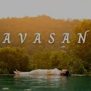 Savasana Yoga Music