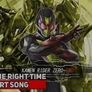 Kamen Rider Zero One Zero Two Tsuyoshi Sakabe