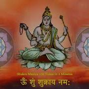 Shukra Graha Shanti Mantra Om Shum Shukraye Namah 108 Times Devi