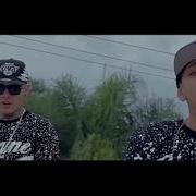 Nuco De Sueño A La Realidad Ft Zaiko Video Oficial Nuco Oficial