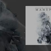 Погосов Манеры