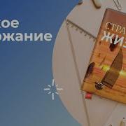 Клейтон Кристенсен
