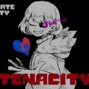 Frisk Tenacity