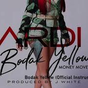 Bodak Yellow Минус