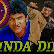 Puneet Rajkumar Back To Back Action Scenes Zinda Dili Aur Ek Yodha Anna Bond Kayda Kanoon