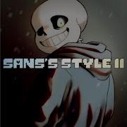 Sans S Style