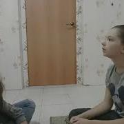 Клип Для Nepeta Страшилки Клип Под Песню Я Я Чувствую Монстра