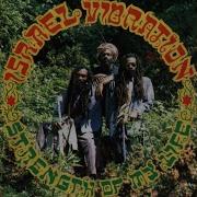 Middle East Israel Vibration Topic