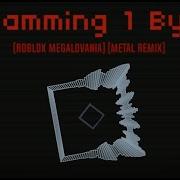 Scamming 1 By 1Metal Cover