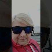 Что Это Дама Не Твоя