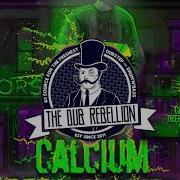 Deep Streets Calcium