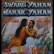 Khushiyan Aayee Khushiyan Anuradha Paudwal Mangal Singh Udit Narayan