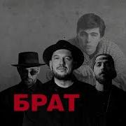 Брат Сергей Бобунец St Роман Бестселлер
